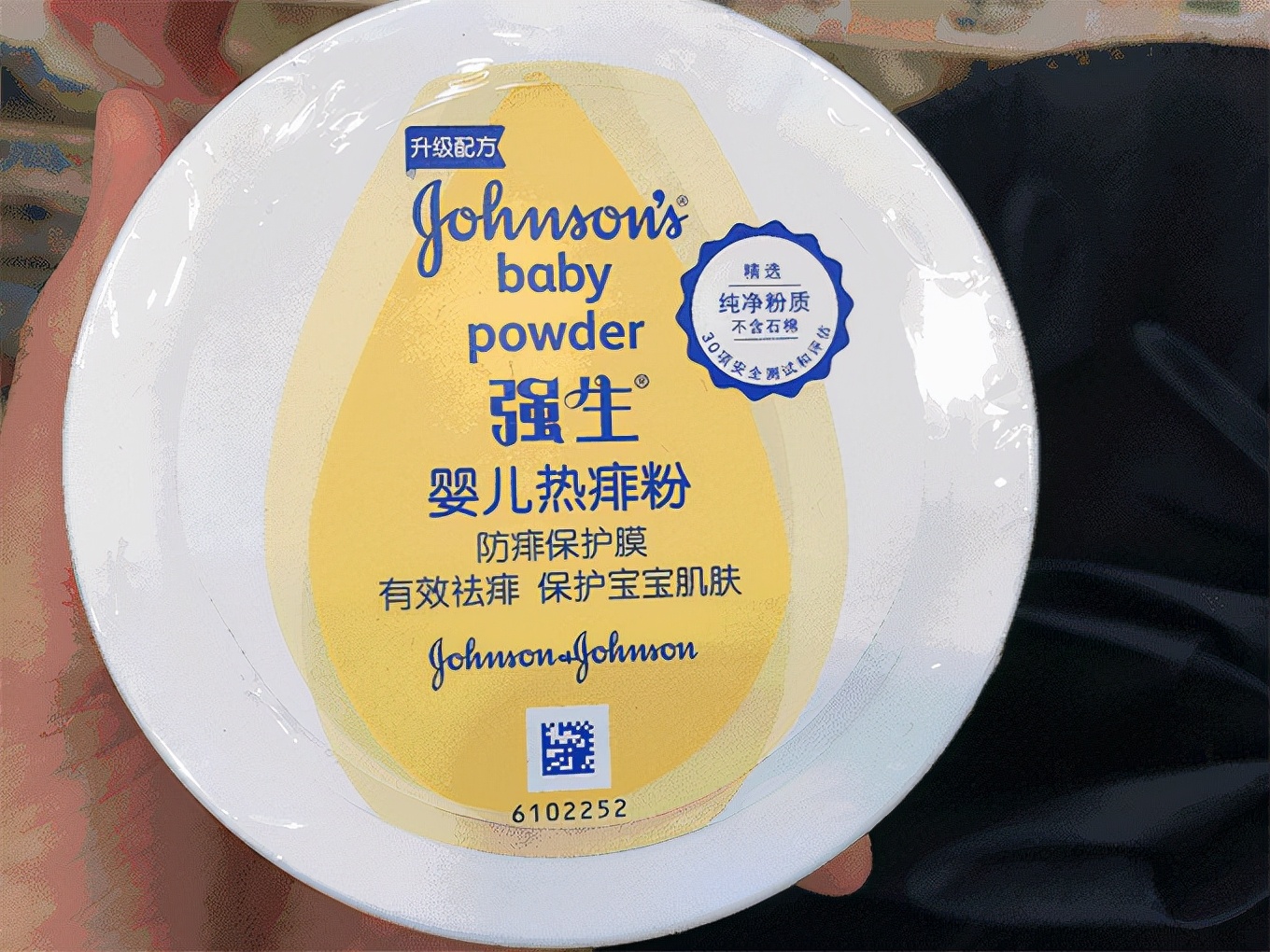 致癌、不良反应等事故不断的强生，怎么创造的135年不败神话？