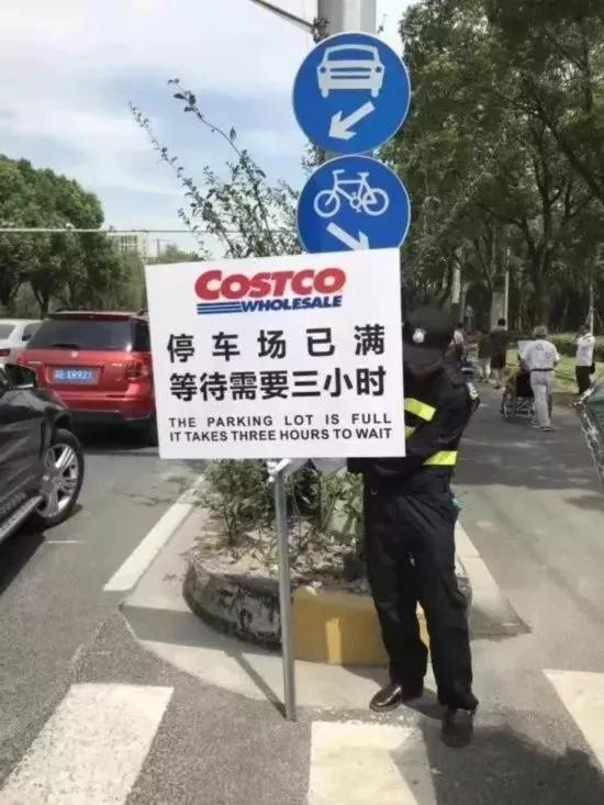 costco上海开业第一天惊呆老板,costco开业一周被玩坏