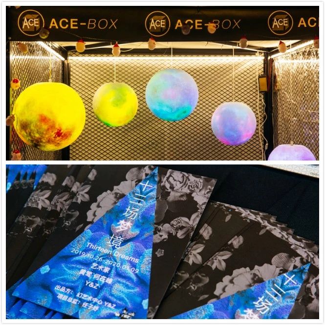 光音表演,光音舞台现场