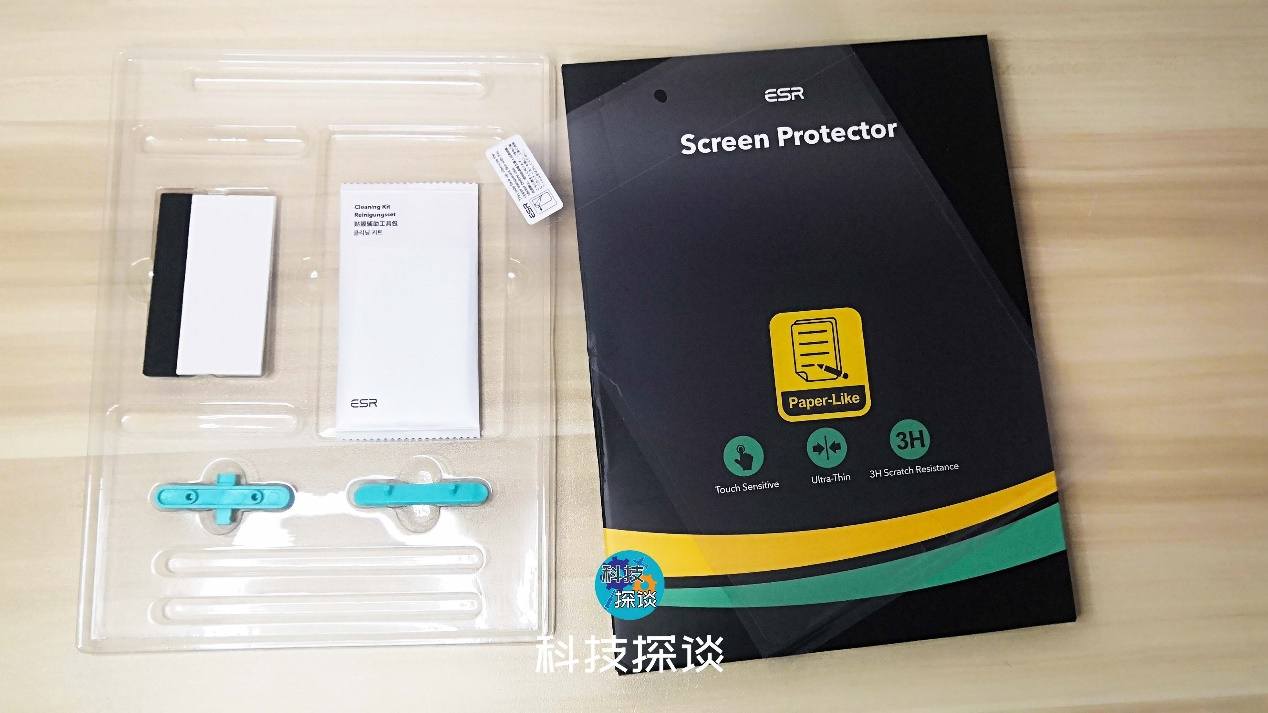 ipad保护壳亿色9.7英寸,ipad亿色保护壳测评