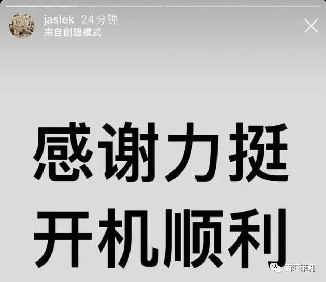 汪峰打破新纪录四婚新恋情,汪峰和明星谈恋情