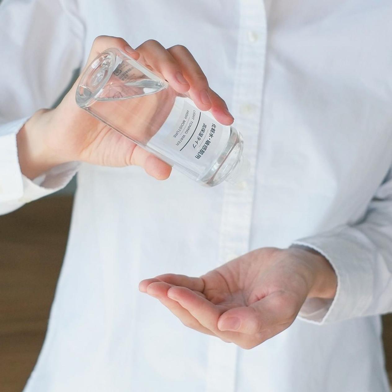 Muji无印良品十大人气护肤品，日女生一致推荐去黑头“万用油”