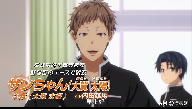 恋爱喜剧没救了吗？这部喂屎神作背后，给出了业界最真实的答案