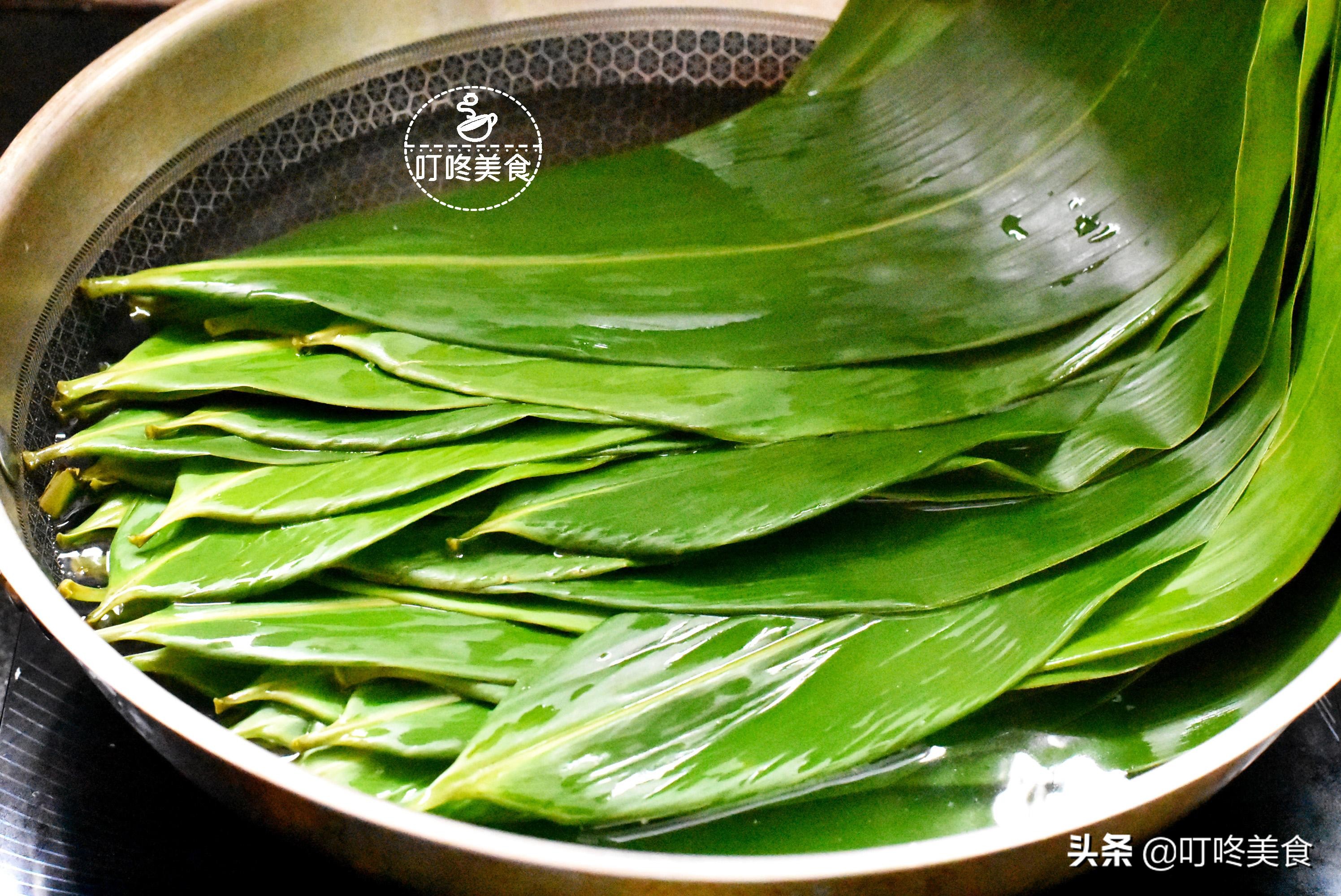 碱水粽慢教程,小碱水粽怎么包
