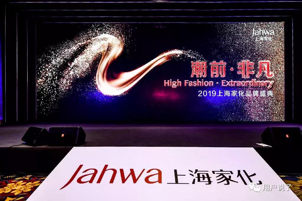 范冰冰新开的美容院叫什么名字,范冰冰美容店卖给莎蔓莉莎了吗