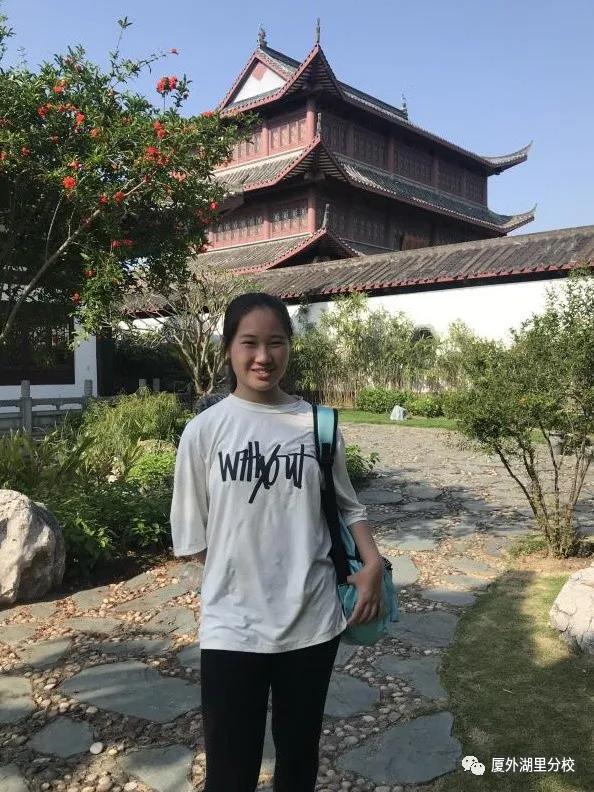 厦门外国语学校湖里分校艺术节,新时代好少年厦门