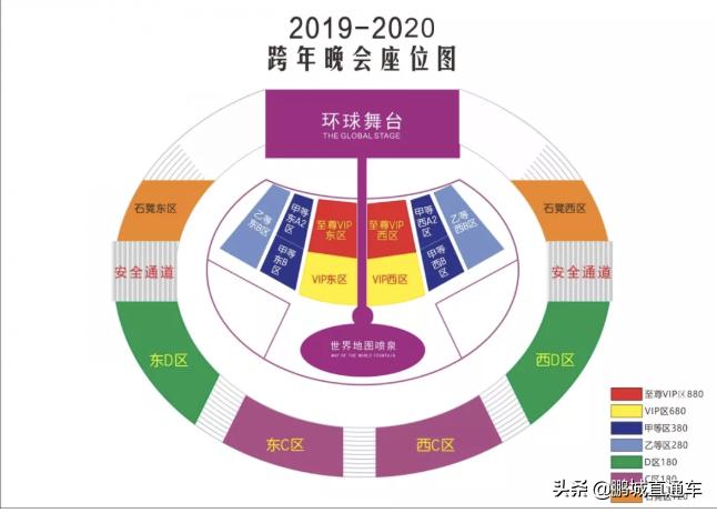 跨年深圳有什么地方可以去的,深圳跨年值得打卡的地方