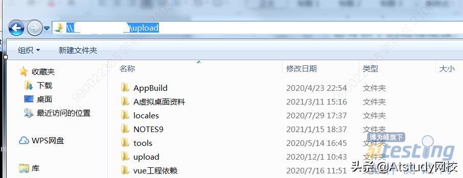 windows什么软件可以共享文件,使用windows高级文件共享功能