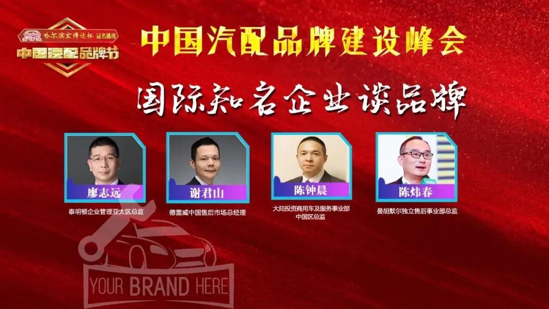 喜讯荣获一等奖,喜讯获奖企业