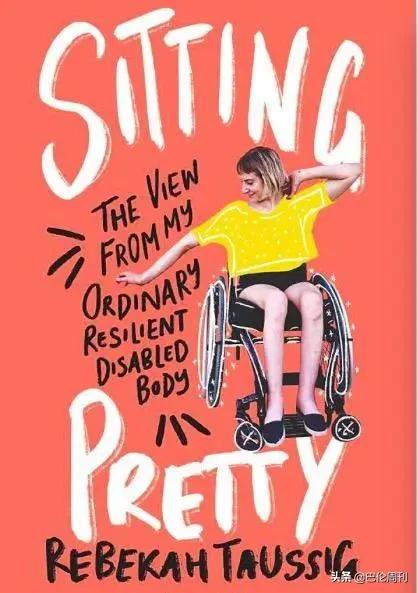 灵感与联结|摩根大通2021年度书单