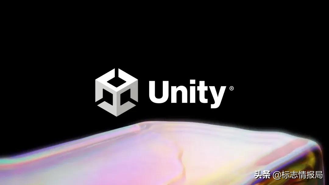 unity的logo,3d统一发光字logo