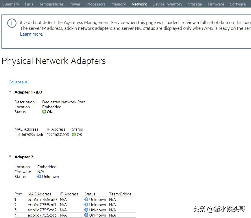 惠普dl380gen9多少钱,惠普dl388gen9服务器