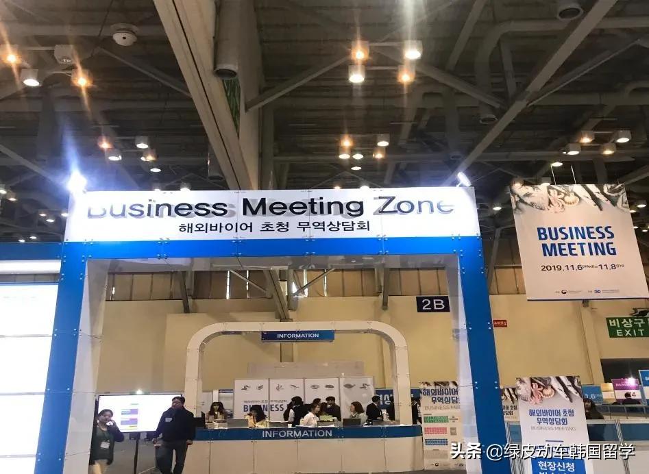 首尔留学的真实生活,去韩国首尔庆熙大学读书靠谱吗