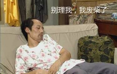 鹿晗易烊千玺,鹿晗易烊千玺街舞