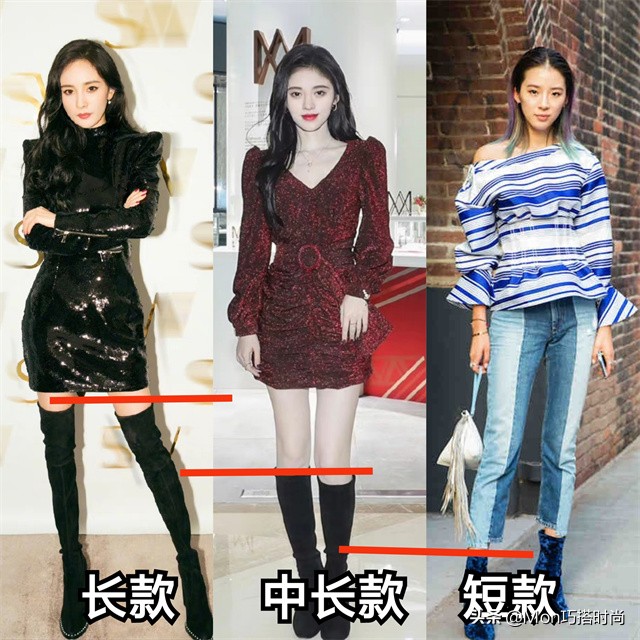 无痕靴显瘦,无痕靴新款