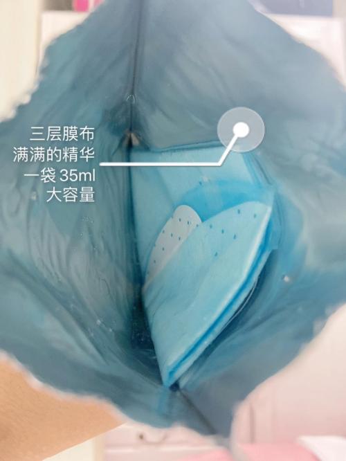 ray面膜优缺点,护肤科普面膜