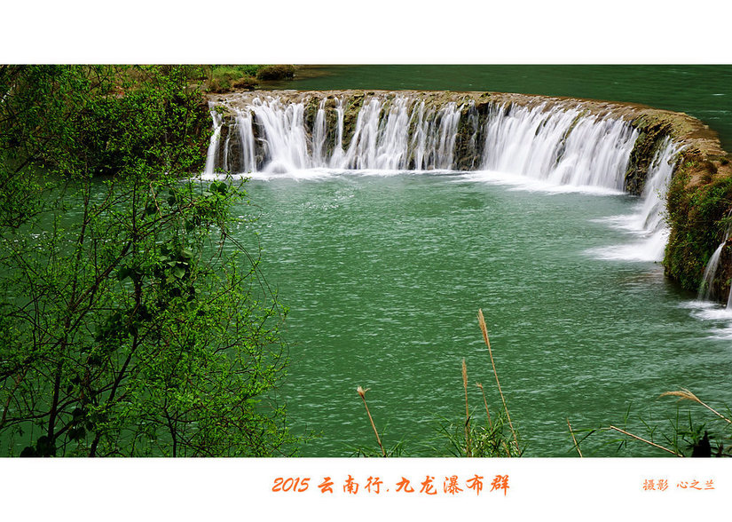 彩云之南绝美风景,彩云之南九乡美景