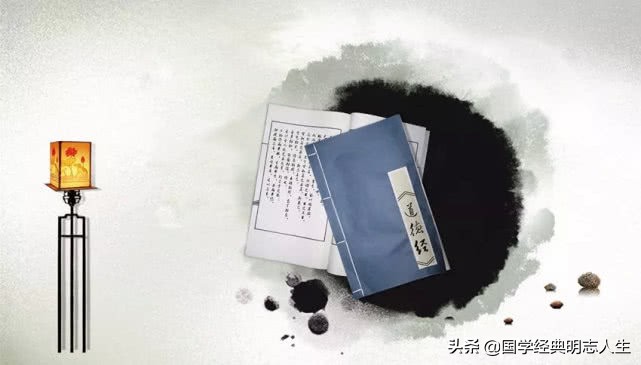 50句必背国学经典及理解,30部国学名著30句至理名言