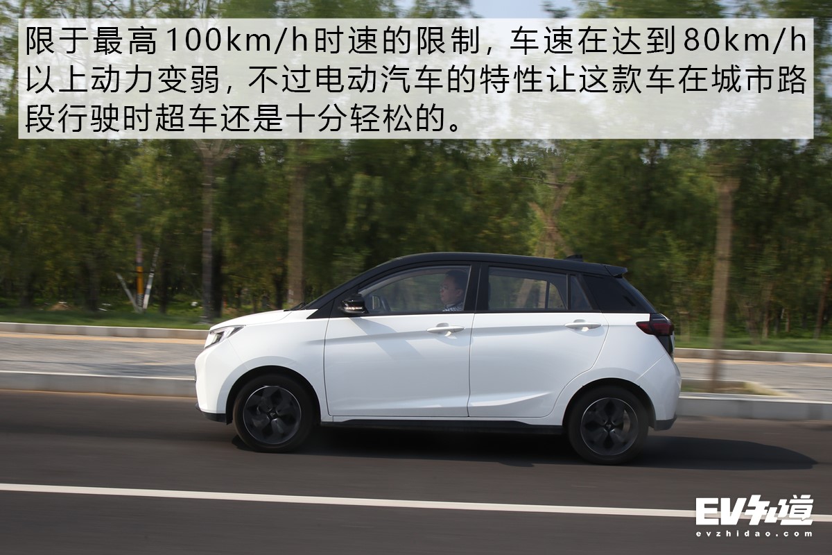 新特dev1测评,新特汽车dev1测评