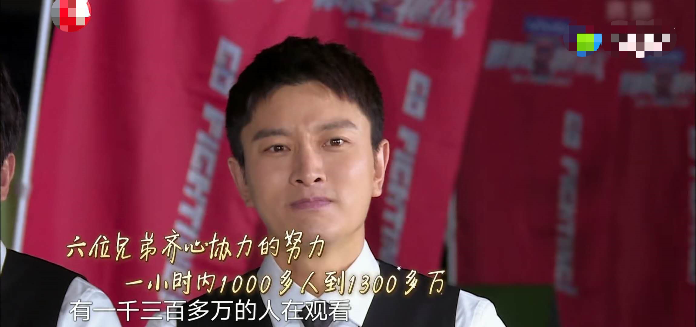 极限挑战薇娅憋笑挑战完整版,极限挑战薇娅在线观看完整版免费