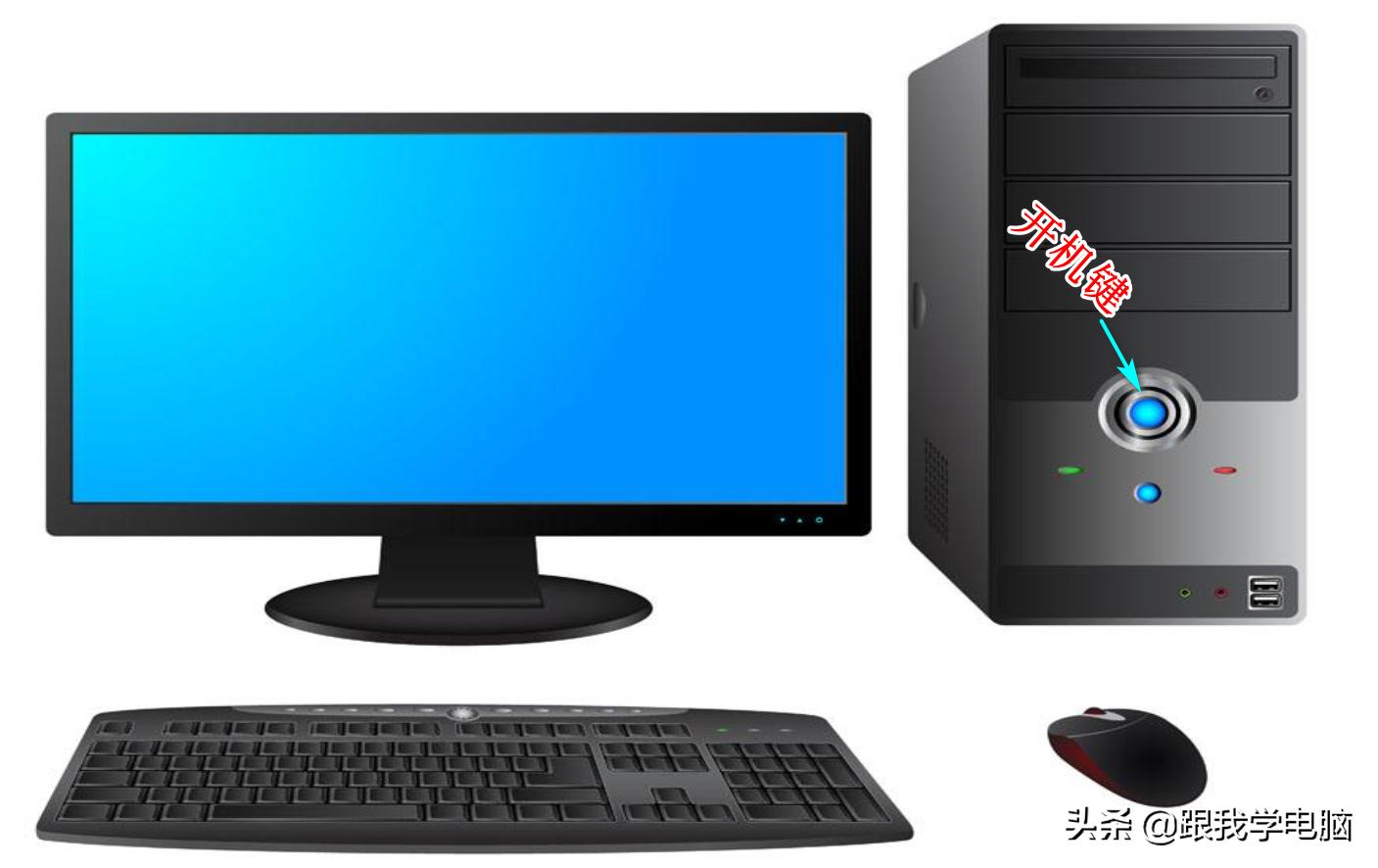 强制按电源键关机会损害电脑吗,直接按电源键关机对电脑有危害嘛