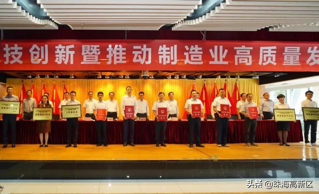 高新区这家科技园了不起！拥有高新技术企业65家，培育市独角兽种子企业9家！