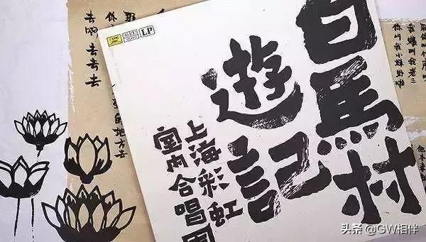 彩虹合唱团金承志结局,歌曲彩虹完整版金承志