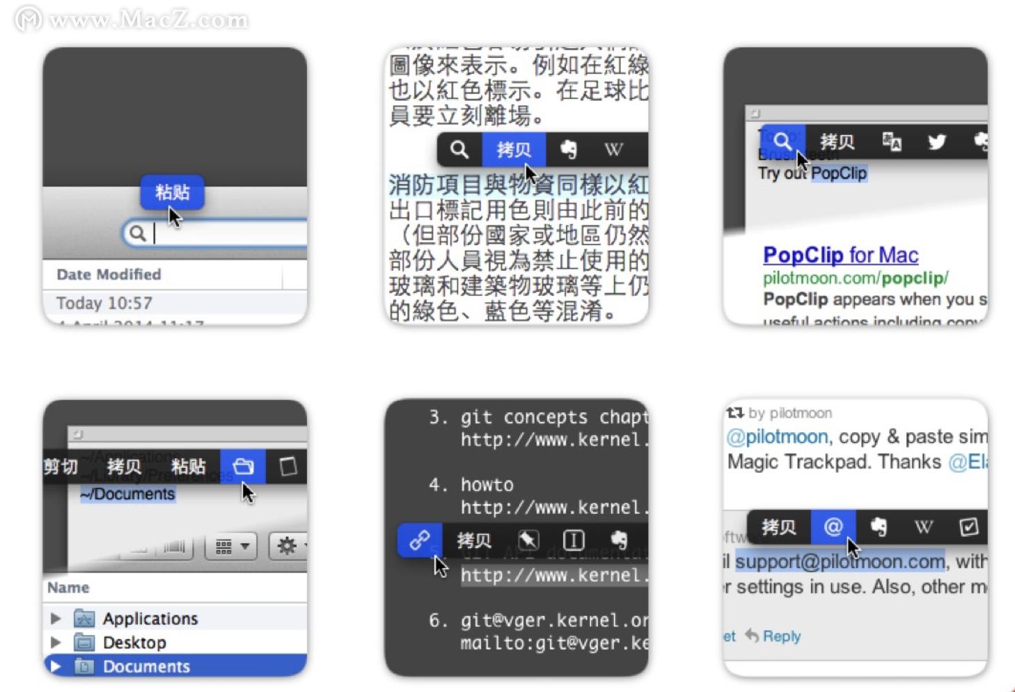 mac有哪些不可替代的软件,mac超级好用的操作