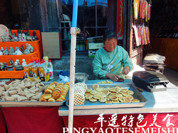 一个人去平遥旅游攻略,一个人平遥游