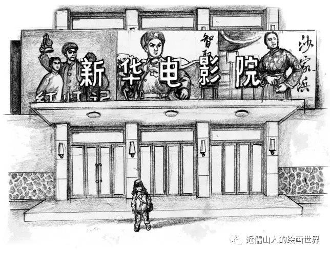 唐山的老企业,唐山老商号