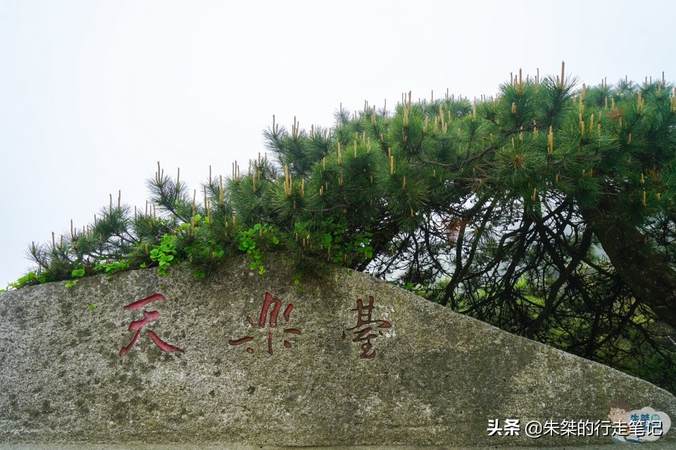 佛道四大名山安徽都有,安徽哪座山是佛教圣地