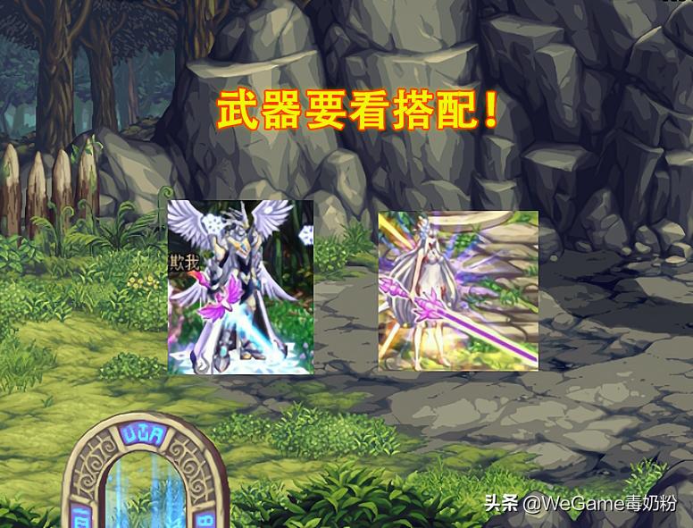 dnf所有巨剑外观大全,dnf最霸气的巨剑外观