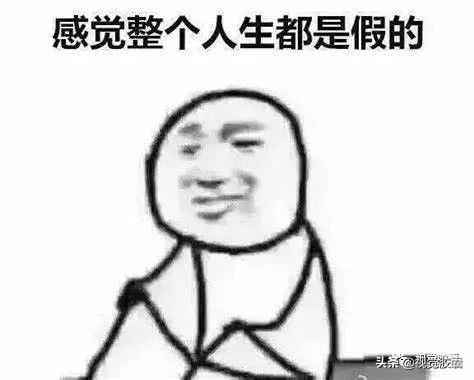 不去用模型树，你根本不知道它有多“香”？