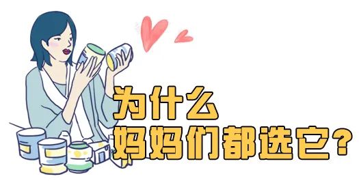 《郑州有娃一族行为观察报告》