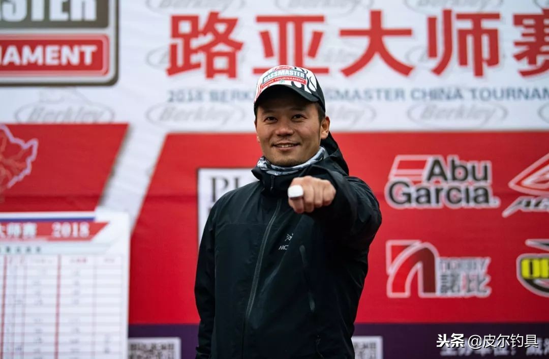 2018贝克力路亚大师赛,2021贝克力路亚大师赛直播