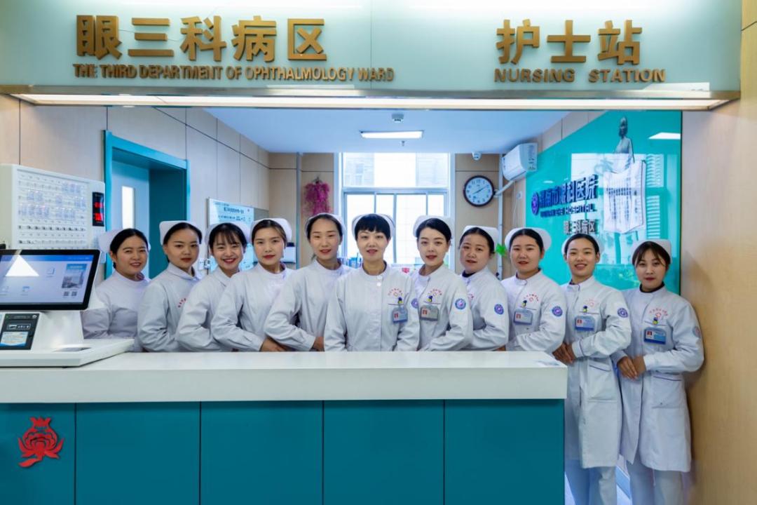 渭南市二院眼科在什么地方,渭南市第二医院特色