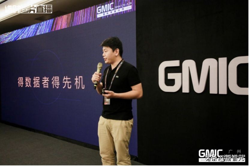 神经网络机器翻译面临的挑战,高效ai实时翻译技术