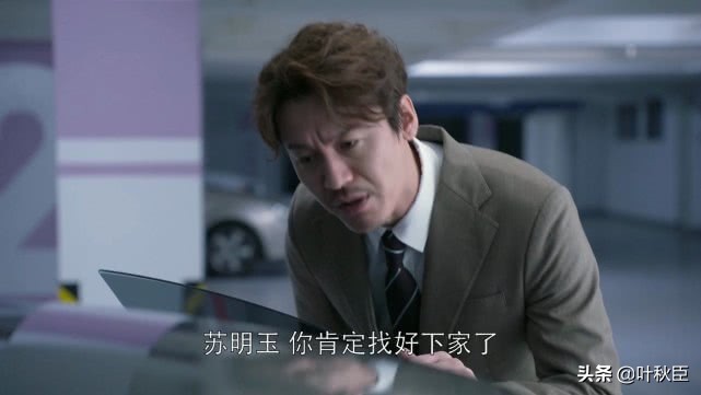 都挺好洪总拼纸牌屋,都挺好纸牌屋