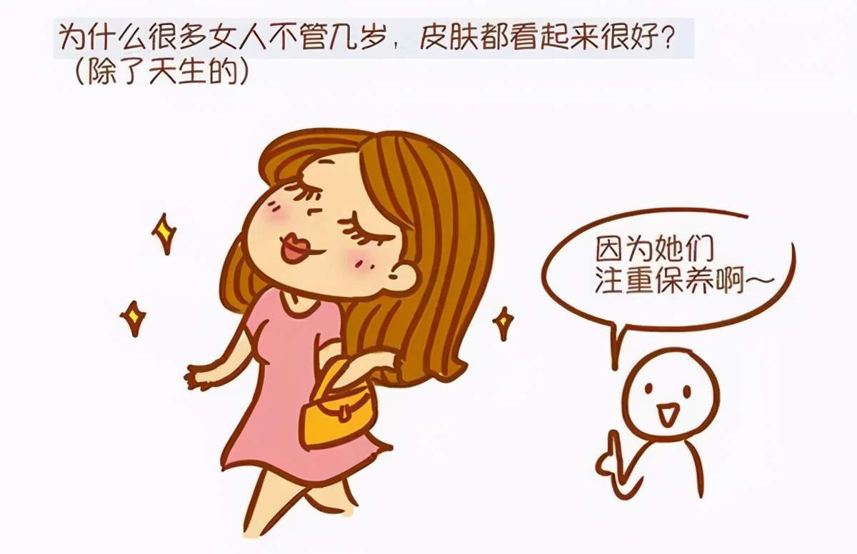 快速祛痘痘的小方法,怎么能快速祛痘痘