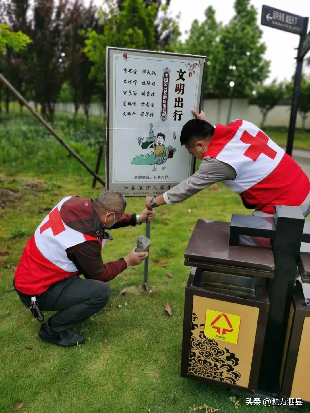 全国文明县城泗县,2024年泗县评上文明城市了吗