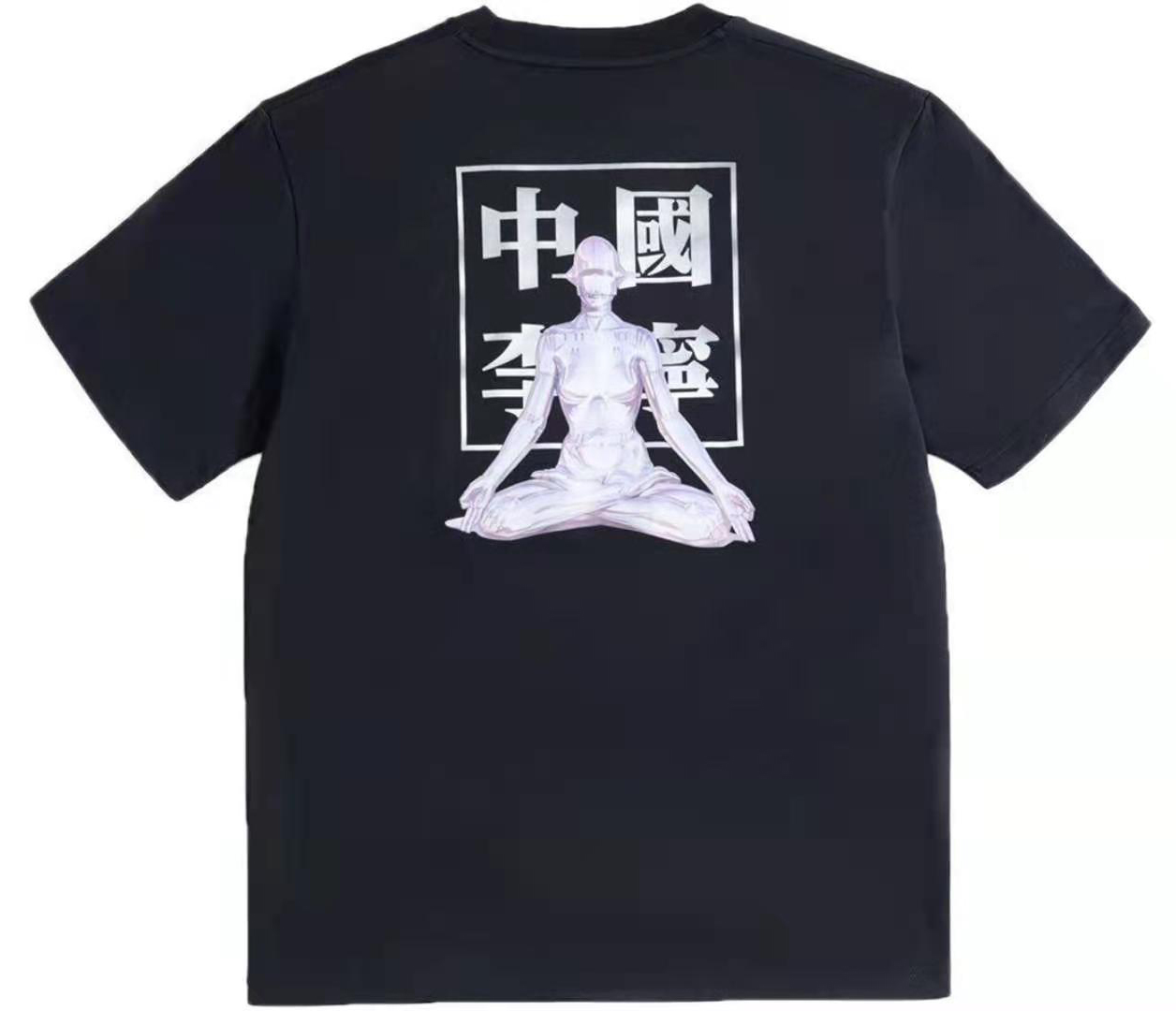 2020中国李宁限量版刺绣卫衣,中国李宁新卫衣1399