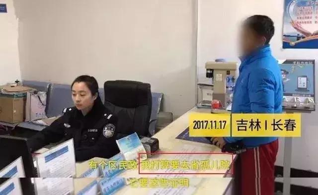 12岁男孩独自为亡父开销户证明,15岁少年为父亲开死亡证明