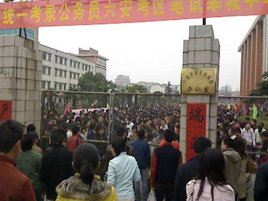 山东考霸巡考模式,山东各地巡考