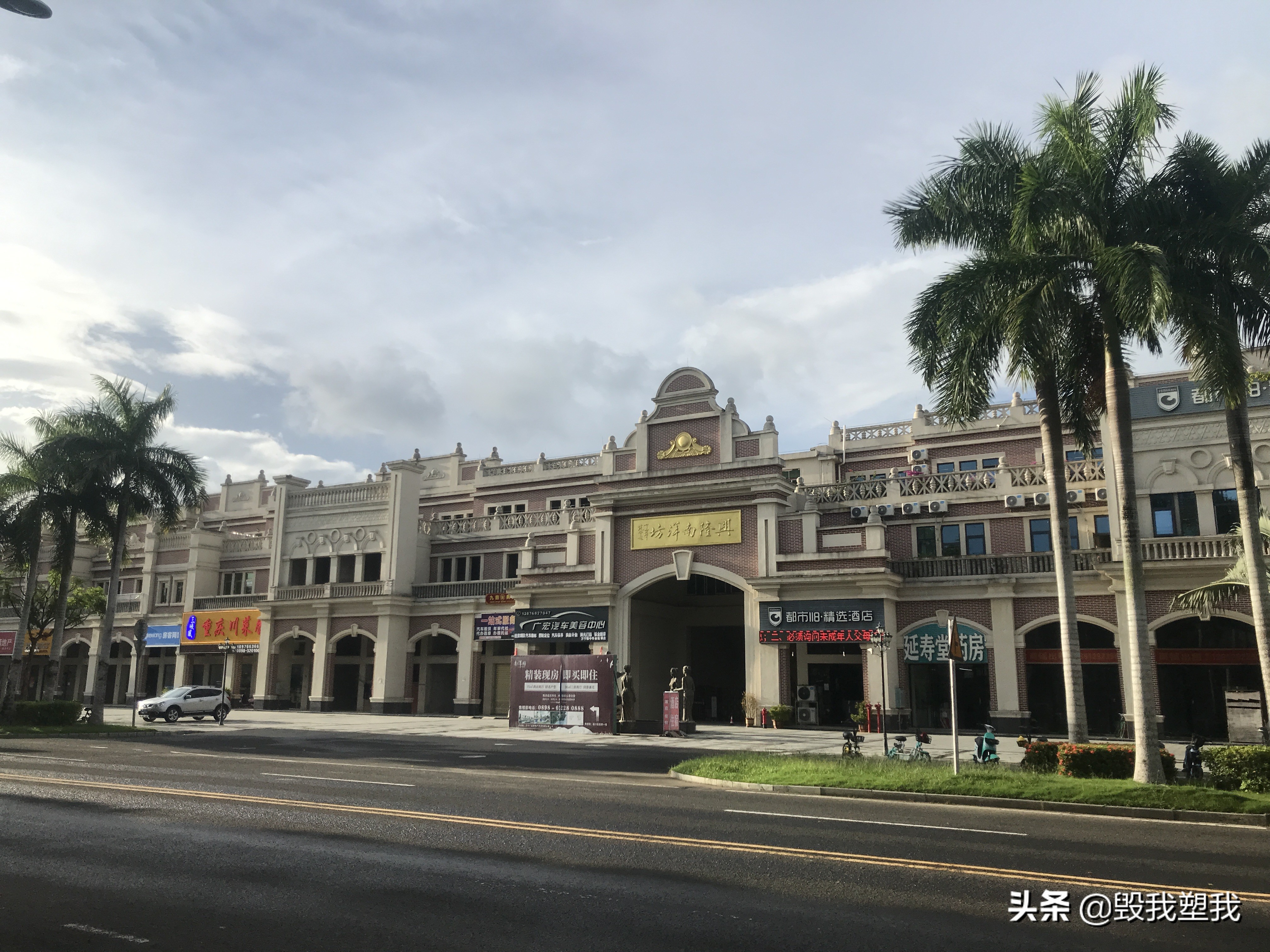 海南万宁十大最好玩的景点,海南万宁好玩的地方推荐