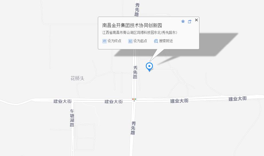 奔走相告,经开区铜锣湾广场