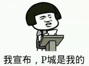 吃鸡极限压枪和平精英教学,和平精英四指进阶打法