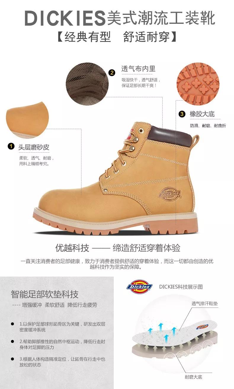 我已到岗,在线上为你们服务