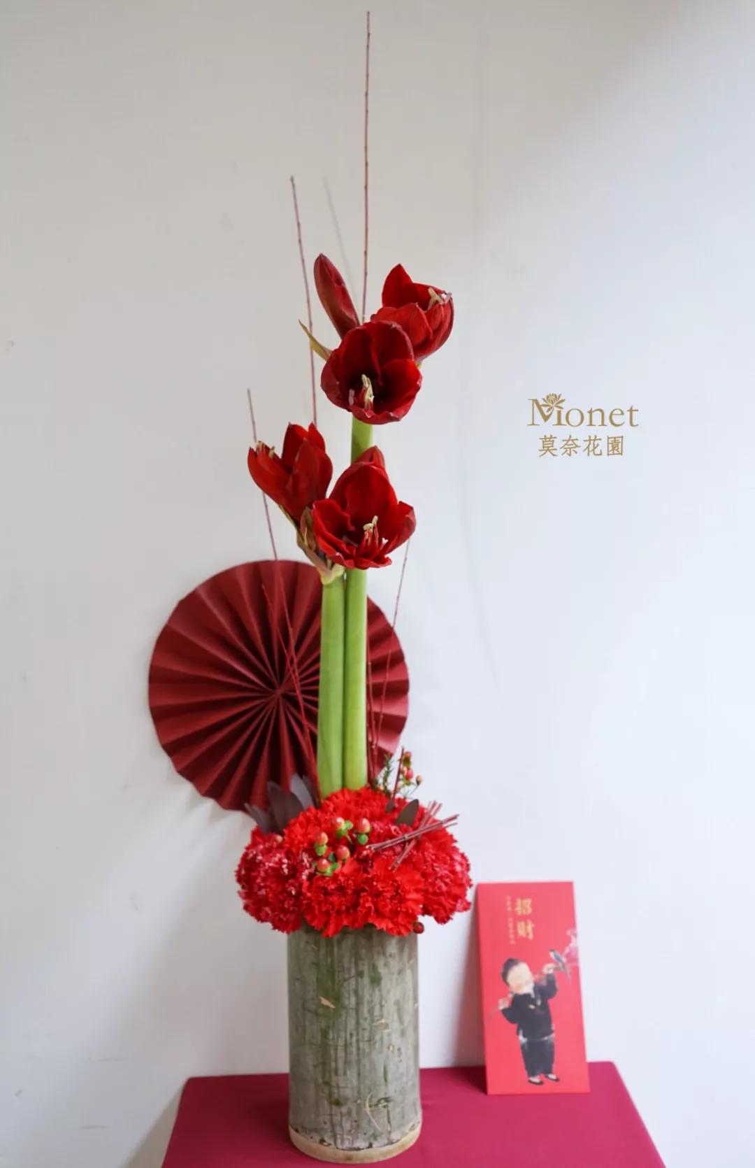 有年味儿的主题,有新年味儿的花