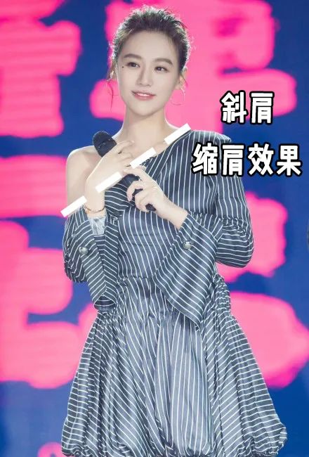 什么身材就穿什么,什么身材穿什么都好看