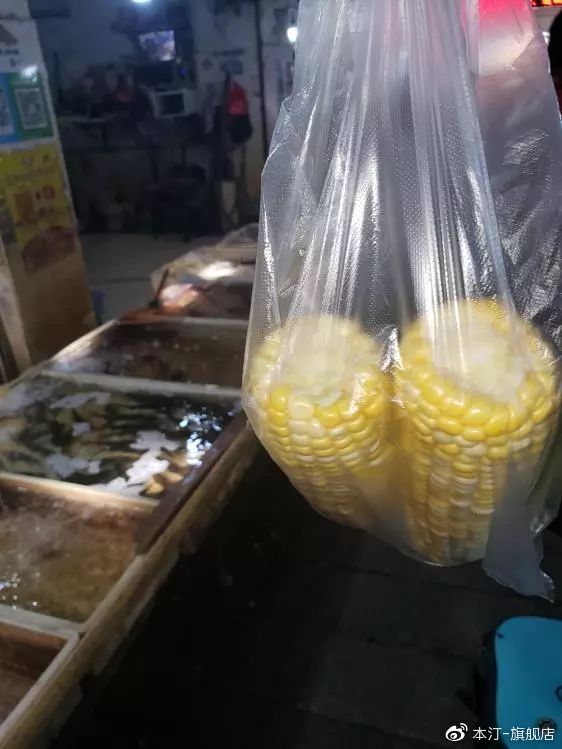 本汀金迦潘求败7米2,本汀金迦潘引领实测